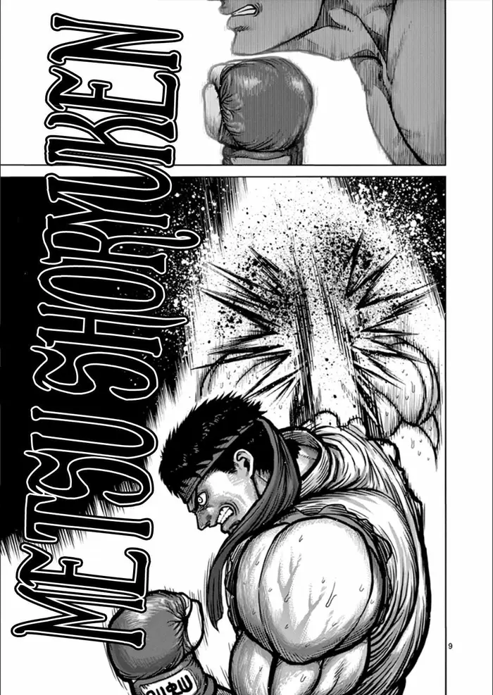 Kengan Ashura Chapter 81.5 image 10_optimized